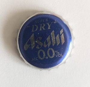 asahi 0, 2026-09-07